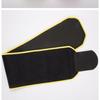 Fitness Waist Support Belt