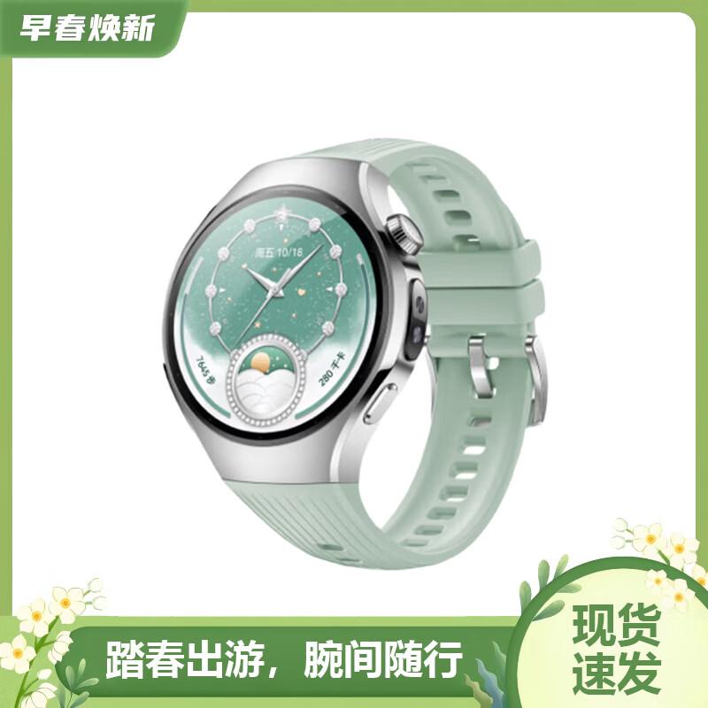 

HUAWEI WATCH 5 Smartwatch with eSIM (CN version)