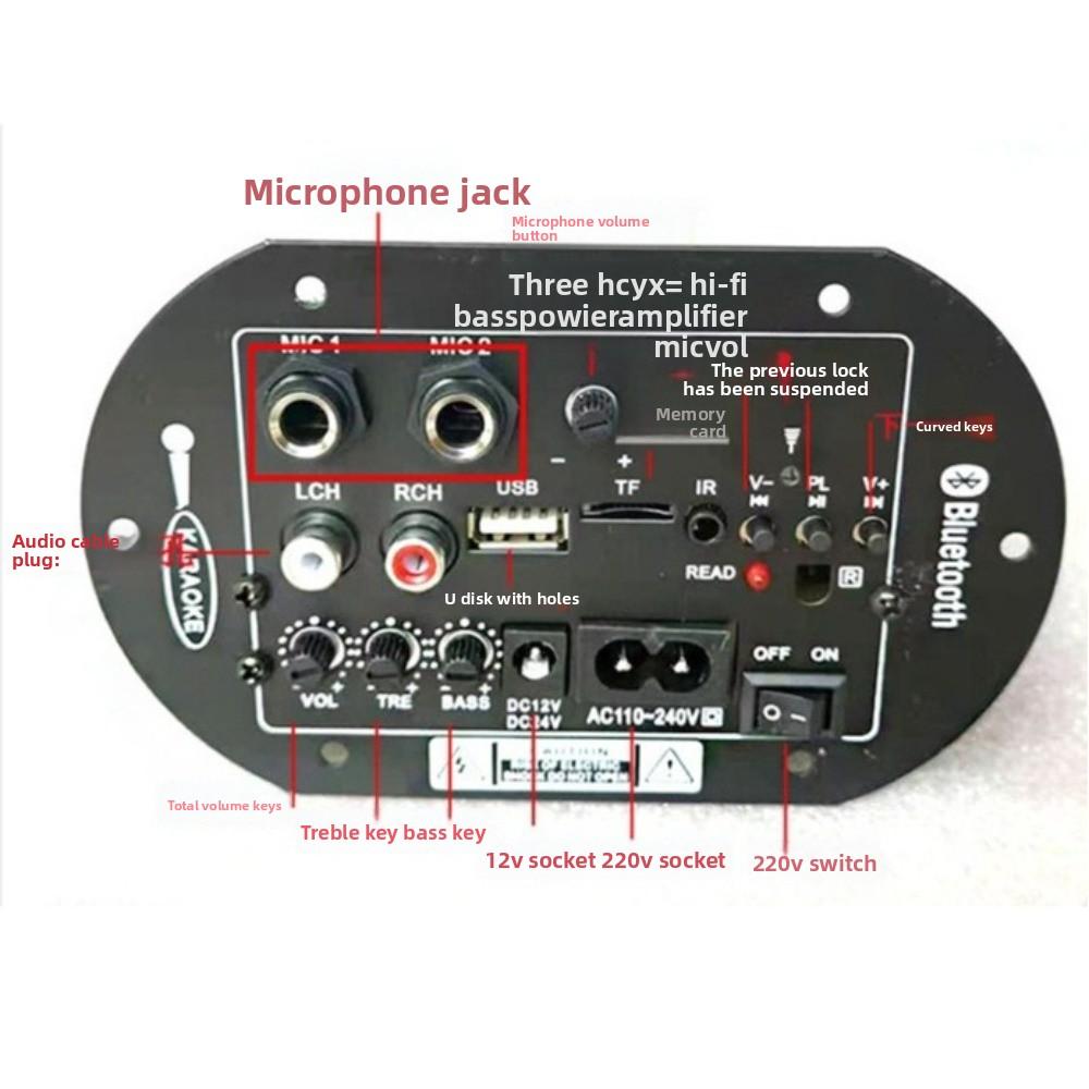 12v24v 220v Bluetooth Amplifier Digital Subwoofer Amplifier New Stereo Amplifier Board  Car Use