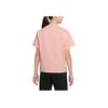 Jordan Letter Logo Printed Round Neck Short Sleeve T-Shirt Kids Tops Bleached-Coral DX7341-697