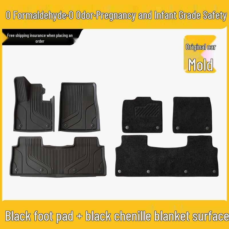 Custom Saint Mao Car Floor Mats for Changan Deepal S07/S05 - Full TPE, Baby-Safe, 0 Formaldehyde, Injection Molded.