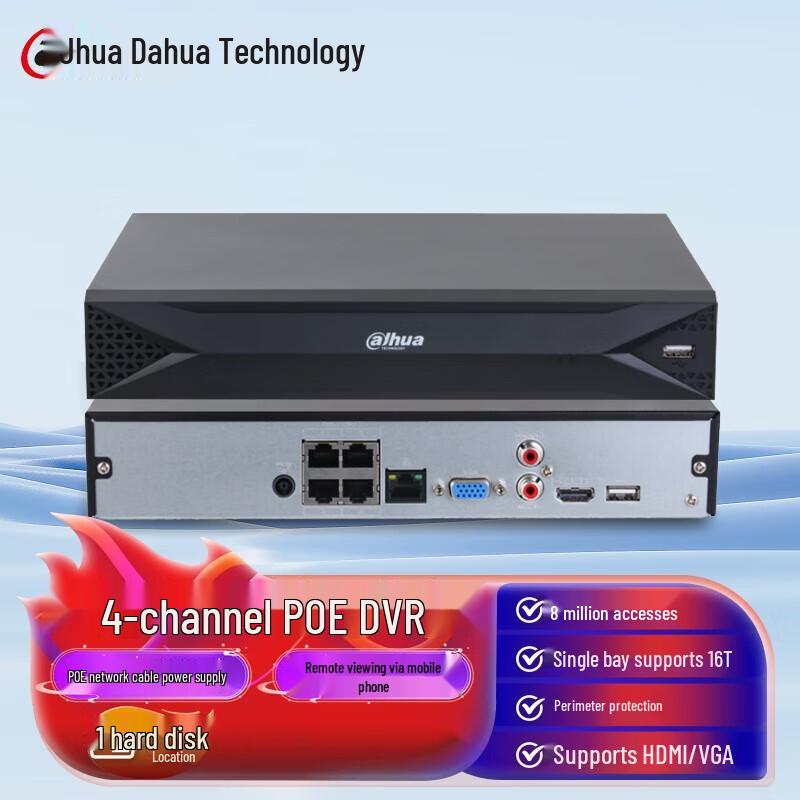 

Dahua 4-Channel 8MP POE NVR with 1TB HDD CN plug (adapter included)