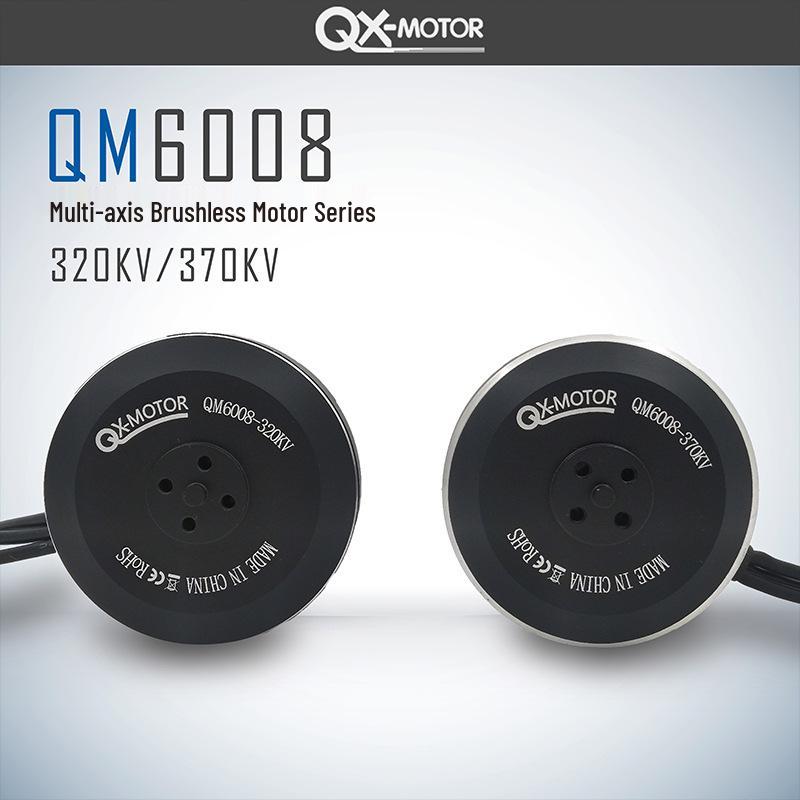 QM6008 Brushless Motor & 5208 ESC Set for Multi-Axis Aerial Photography, Suitable for 1552/1760 Carbon Fiber Folding Propellers