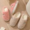 New Autumn and Winter Cotton Slippers Warm Mop Home Fleece Thickened Comfortable Thick Bottom Indoor and Outdoor Mop Non-slip