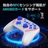 Ovladač NBCP pro s Bezdrátovým Rychlopalným Turbo a Makro Gyrem Kompatibilní s Obsahuje Japonský Návod k Použití x WOLF-V8 Switch/Switch 2,