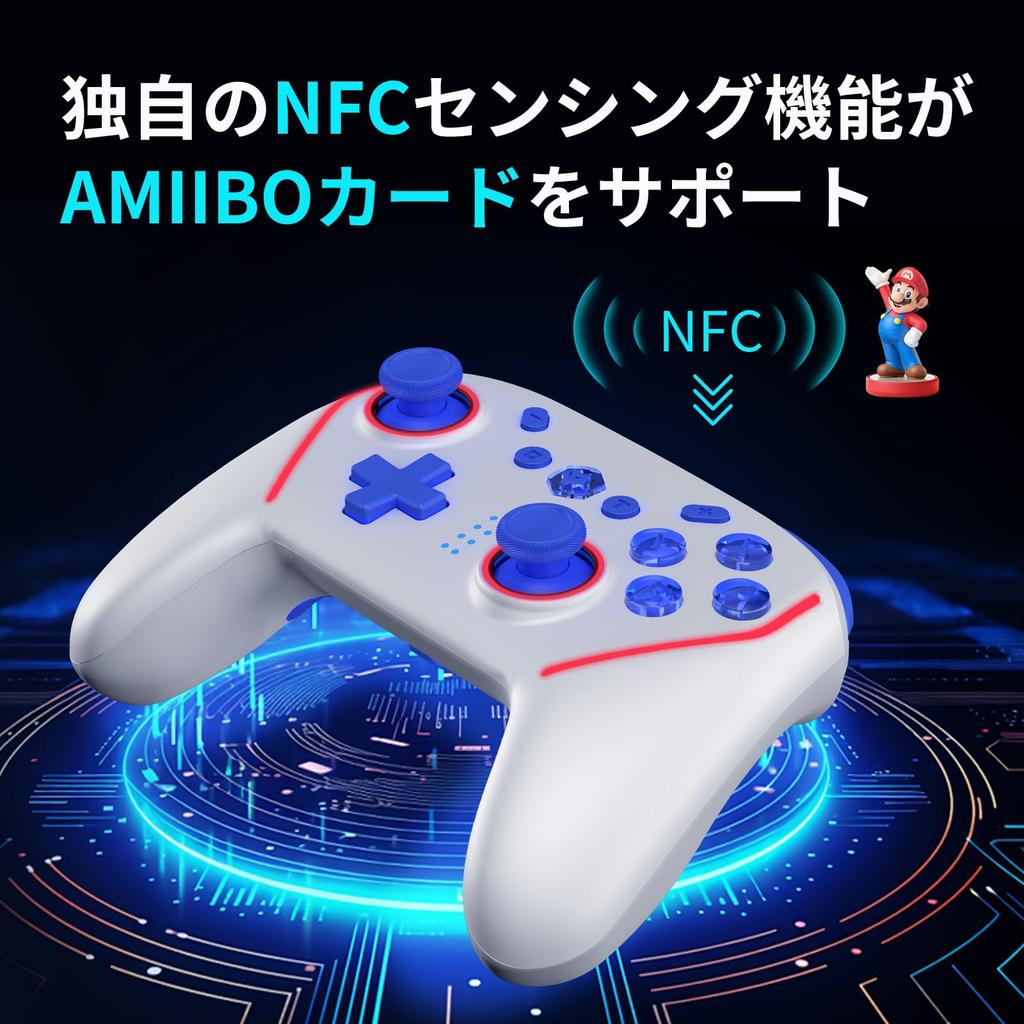 Ovladač NBCP pro s Bezdrátovým Rychlopalným Turbo a Makro Gyrem Kompatibilní s Obsahuje Japonský Návod k Použití x WOLF-V8 Switch/Switch 2,