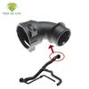 NW32 Radiator Coolant Hose For VW Passat B6 1.8 2005-2010 Golf MK5 2006-2010 Passat CC 2.0 2008-2016 3B0 122 291H 1K0122096J