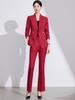 Women's High-End Professional Suit Set for Broadcasters and Formal Occasions