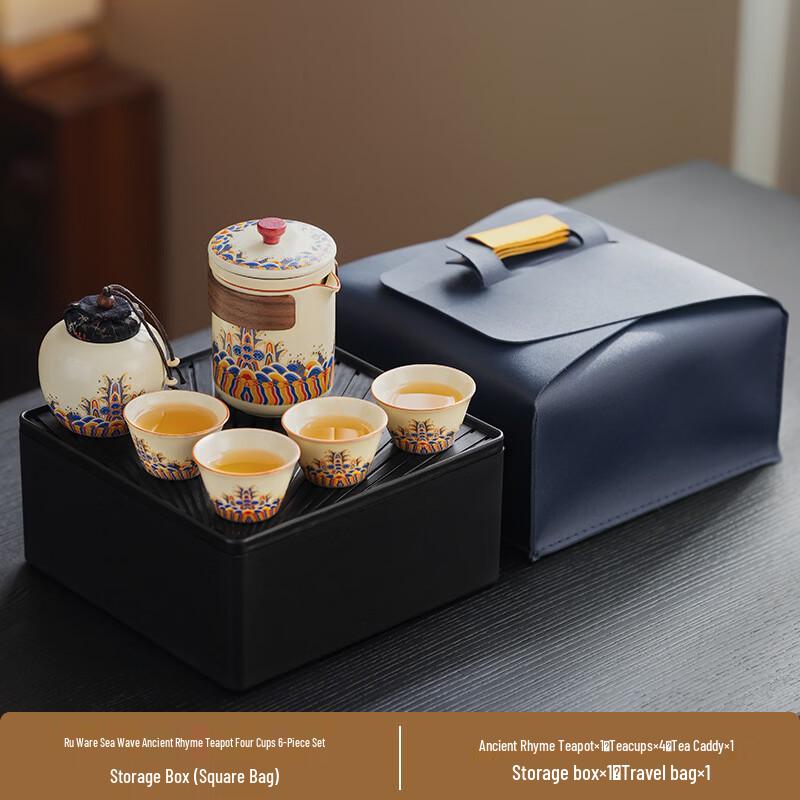 Ru Kiln Wave Kung Fu Tea Set