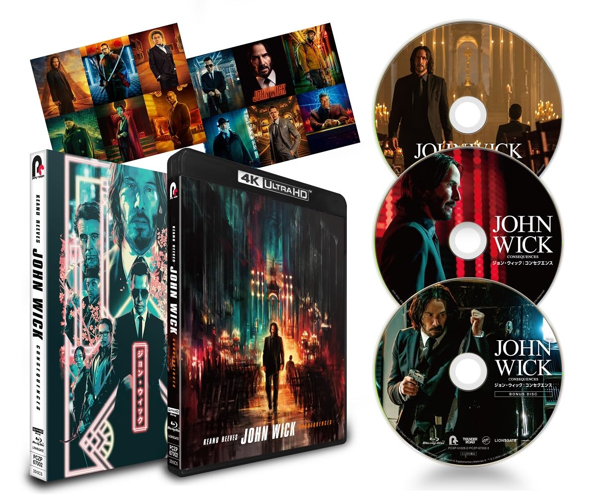 

John Consequence 4K ULTRA Wick HD+Blu-ray (No bonus) [Blu-ray]