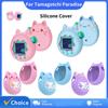 For Tamagotchi Paradise Silicone Case Stylish Non-Slip Ultra-Thin Liquid Cute Protective Cover Soft Shell Game Accessories Parts