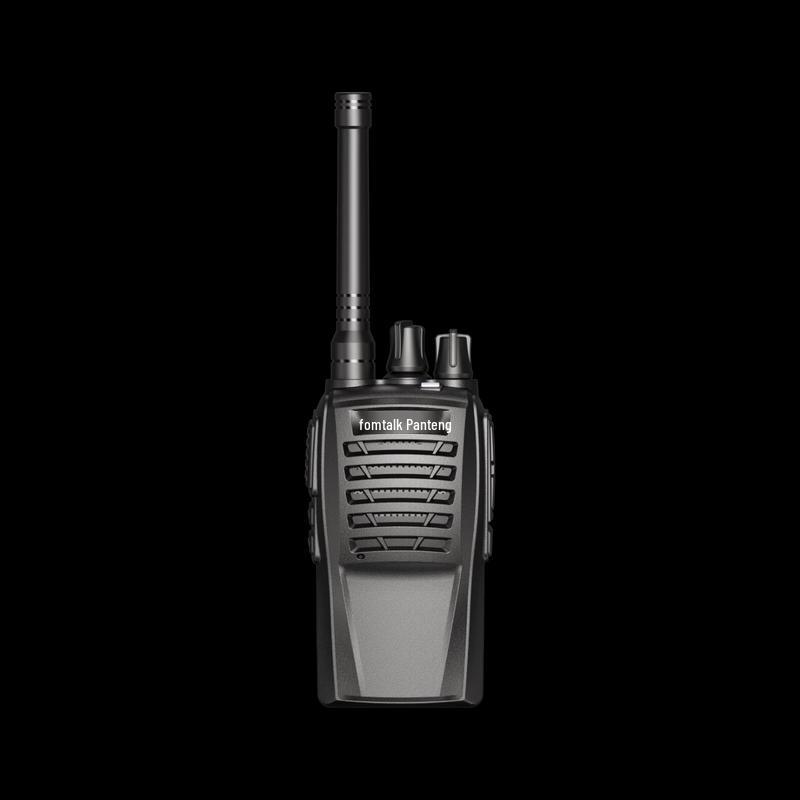 

FOMTALK FD210 Digital Walkie-Talkie with Ultra-Long Standby (CN version)