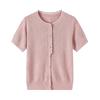 Mom's Summer Ice Silk Short-Sleeve T-shirt - 2026 New Style for Middle-Aged and Elderly Women