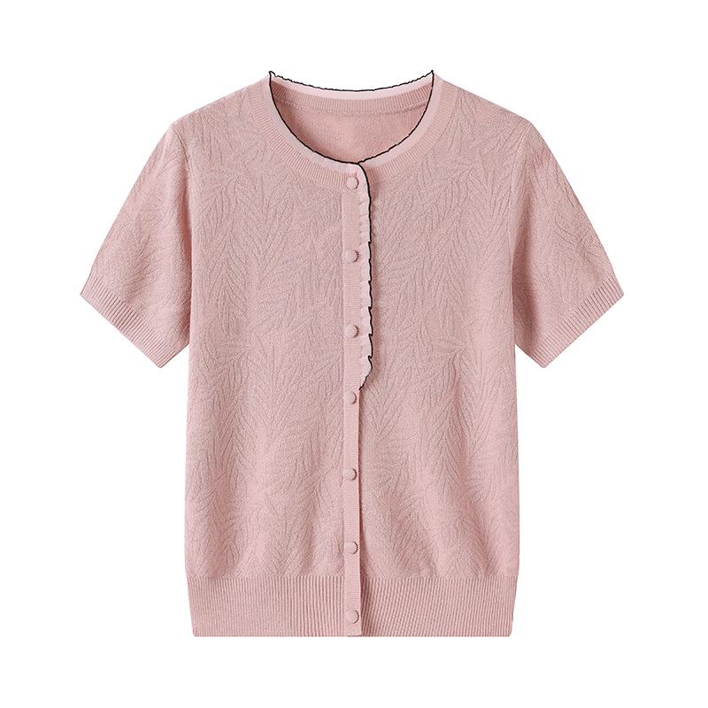 Mom's Summer Ice Silk Short-Sleeve T-shirt - 2026 New Style for Middle-Aged and Elderly Women