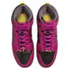 Nike Sb Dunk High 'Run The Jewels Active Pink' Skateboard Shoes DX4356-600