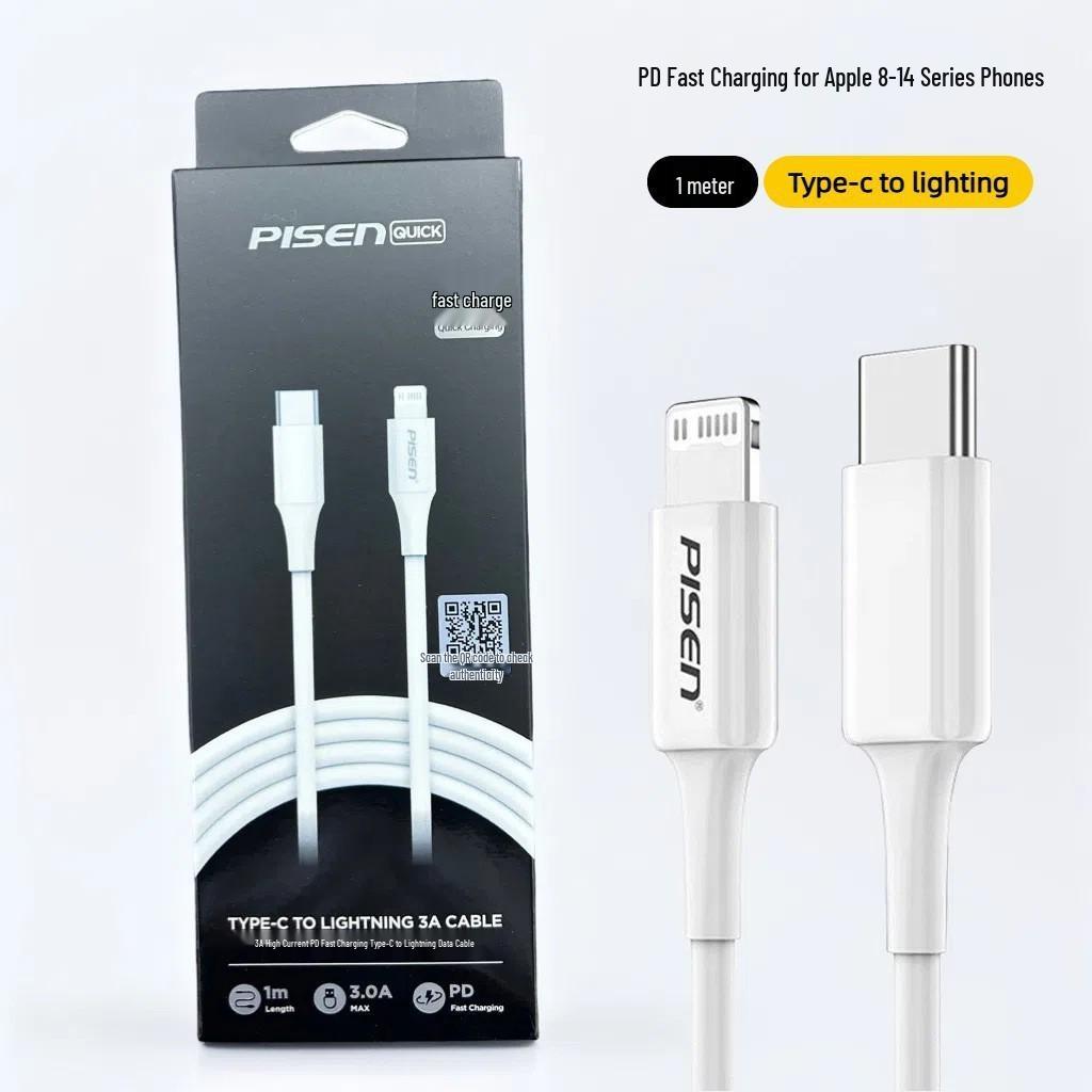 PISEN Fast Charging Cable for iPhone 12 Pro Max, 14, and 16