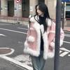 Fur Integrated Jacket Women's New Pie Overcome Plush Fur Liner Light Thermal Fur Coat Winter