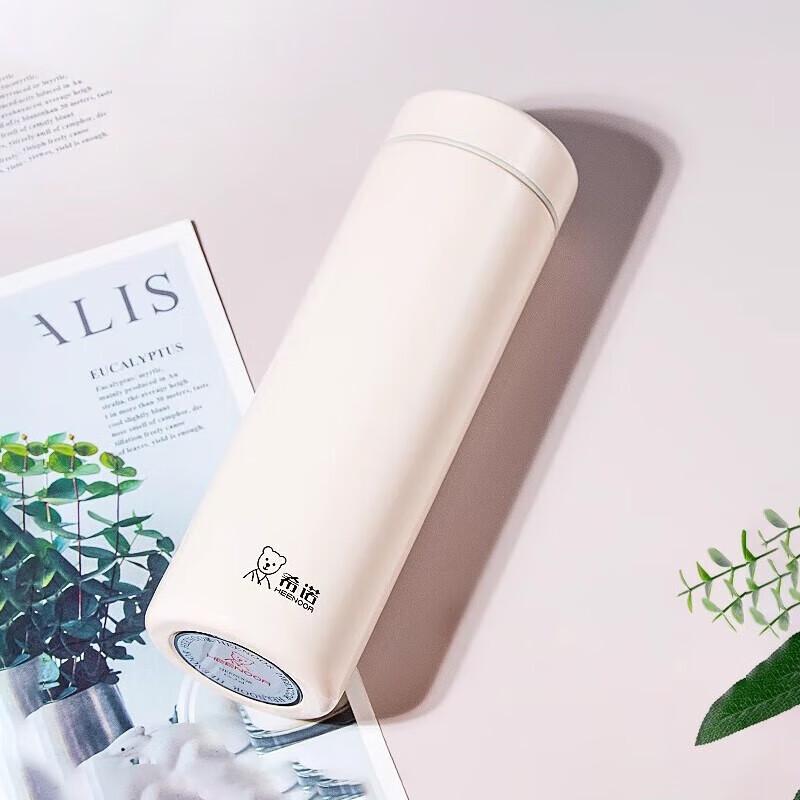 HEENOOR Portable Stainless Steel Insulated Tea Tumbler