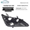 Compatible Lexus ES240 Headlight Back Shell (Black, '09-'12)