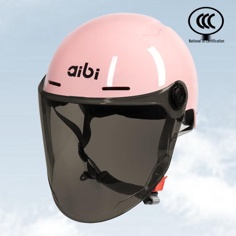 Lishi Electric Vehicle Helmet