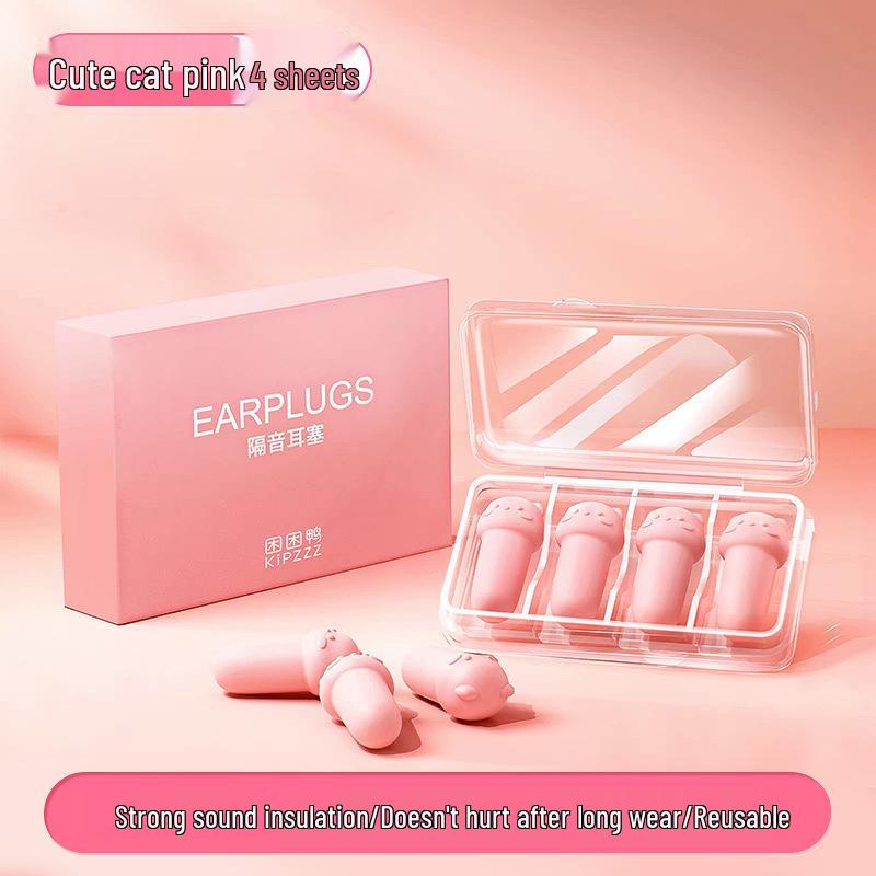 Kunkun Duck Cat Earplugs for Sleep: Super Soundproof, Noise Reduction, Silent, Anti-Noise Sleeping Aid for Students