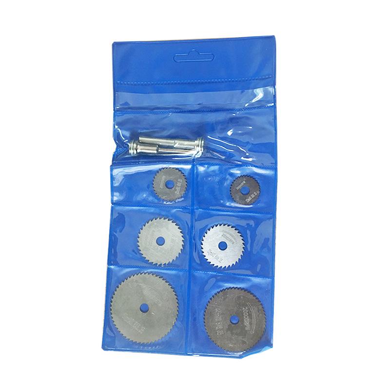 8pc High-Speed Steel Saw Blade Set for Wood, PVC, Plastic Cutting