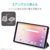 ELECOM dtab Compact Flap Clear Soft Sleep d-42A Case, Back, Leather, 2-Angle, Mode, Black, TB-D201WVBK