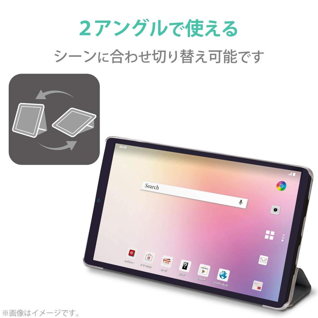 ELECOM dtab Compact Flap Clear Soft Sleep d-42A Case, Back, Leather, 2-Angle, Mode, Black, TB-D201WVBK