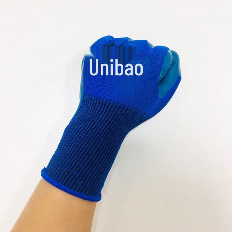 XINGYU A688 Thickened Work Gloves, 12 Pairs