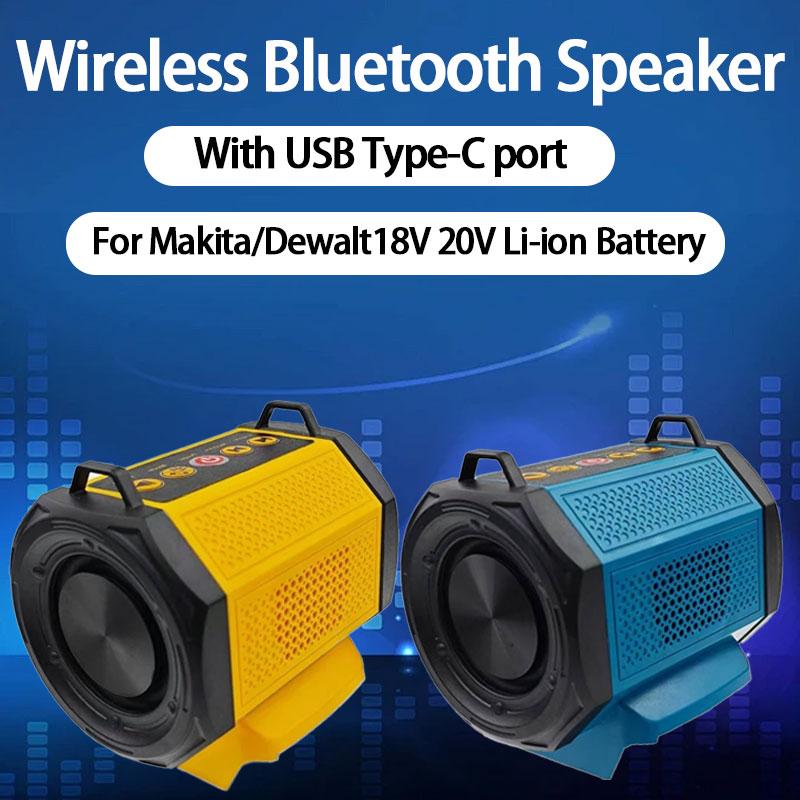 Wireless Bluetooth Speaker, For Makita/Dewalt18V 20V Li-ion Battery IPX 7 Waterproof Portable Speaker Home/Party/Outdoor/Beach