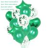 5M Balloon Accessories Party Balloon Chain Ribbon Glue Wedding Party Birthday Background Decor Balloon Arched Balloon Supplies