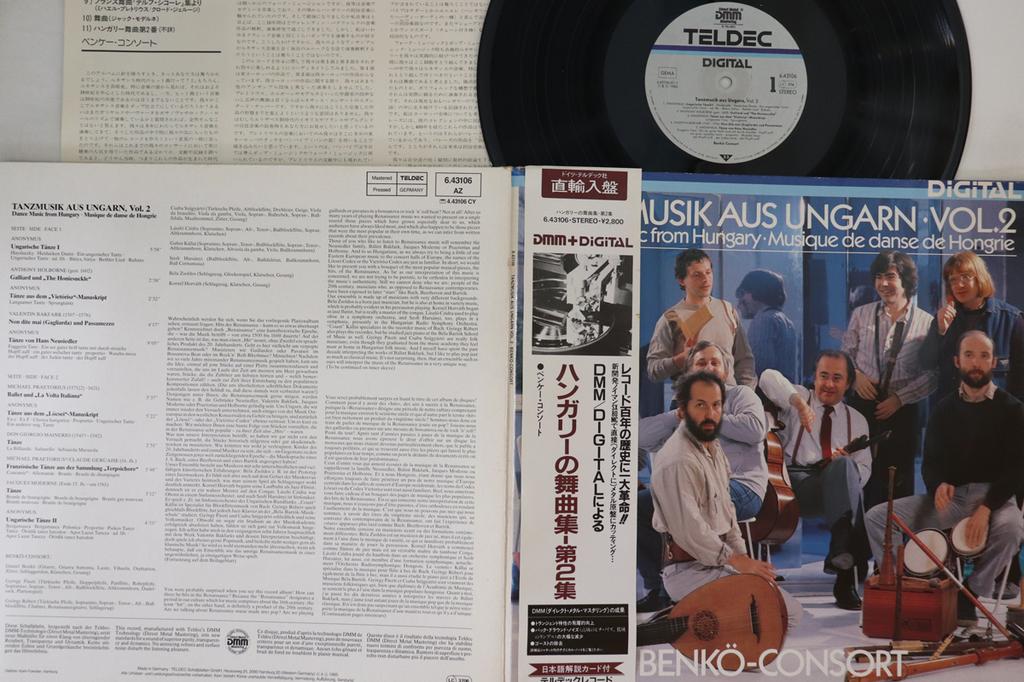 LP Record BENKO CONSORT - Dance Music From Hungary Vol.2 643106 TELDEC Unknown Obi Classical Used