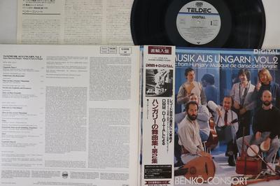 LP Record BENKO CONSORT - Dance Music From Hungary Vol.2 643106 TELDEC Unknown Obi Classical Used