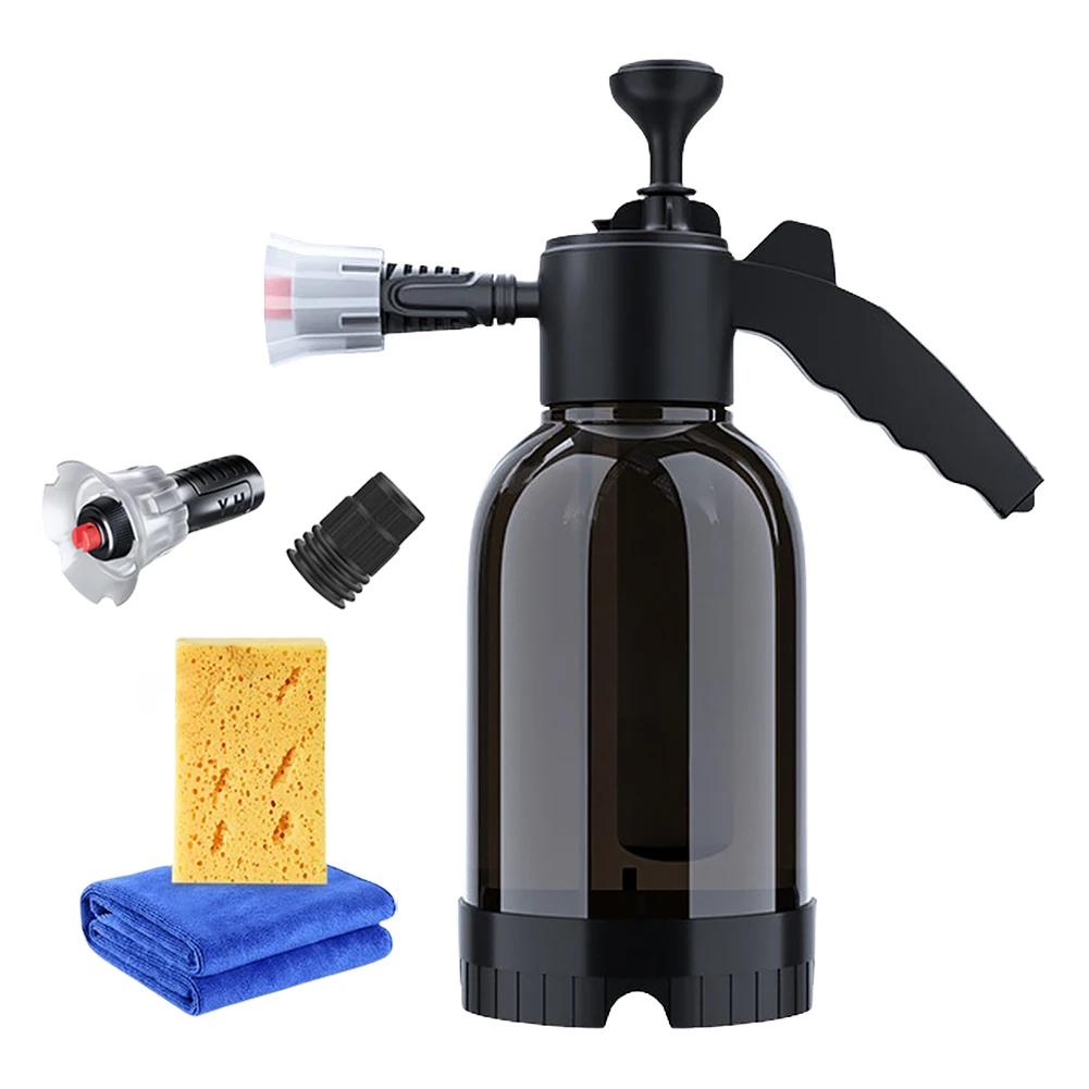 2L High/Air Pressure Washer with 2 Types of Nozzle Pneumatic Washer High Pressure Car Wash Spray Bottle for Car Home Cleaning