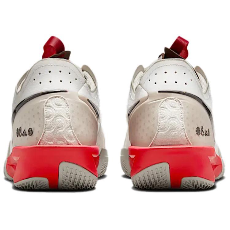Nike Air Zoom GT Cut 3 EP 'Year of the Snake' (Unisex) Sail / Light Khaki / University Red / Ironstone Basketball Shoes HV5977 102