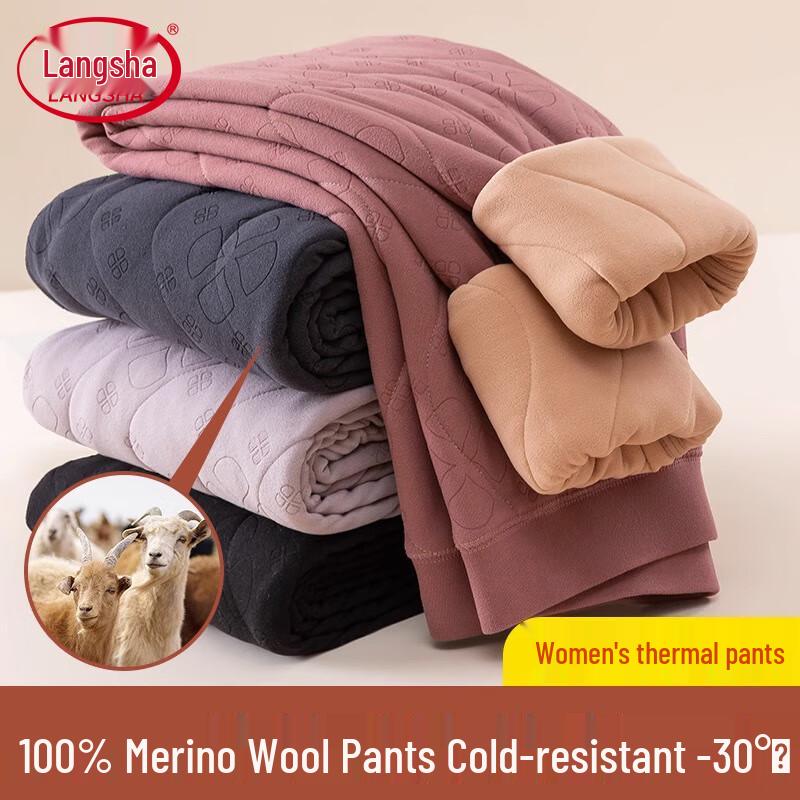 

Женские термолеггинсы Langsha с высокой талией, на флисовой подкладке, из шерсти L