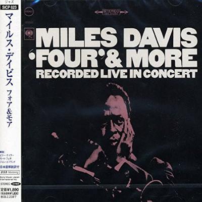 Albums de musique