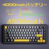 SHARK M86 Gaming Keyboard Wireless Mechanical Keyboard English Layout RGB Backlight Customizable Gasket Structure Good Keying Sound 3 Mode Connection