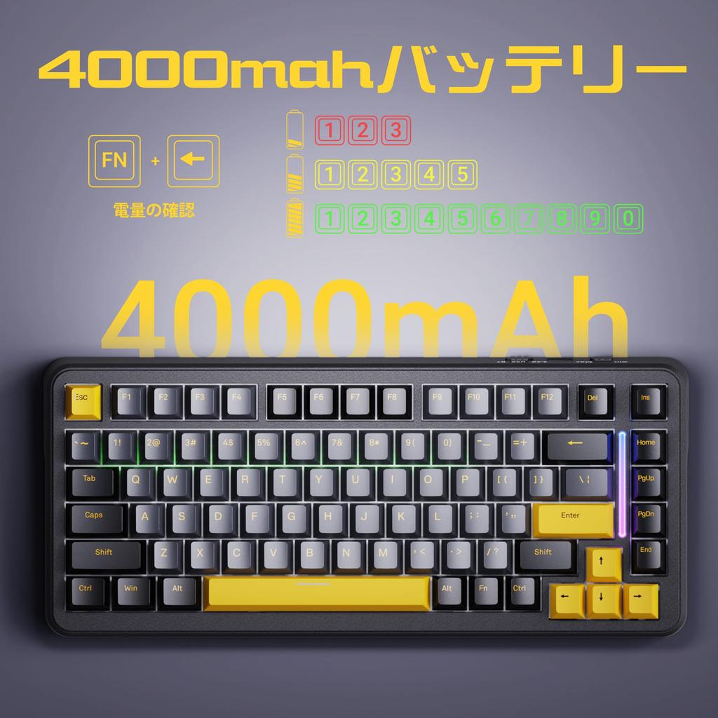 SHARK M86 Gaming Keyboard Wireless Mechanical Keyboard English Layout RGB Backlight Customizable Gasket Structure Good Keying Sound 3 Mode Connection