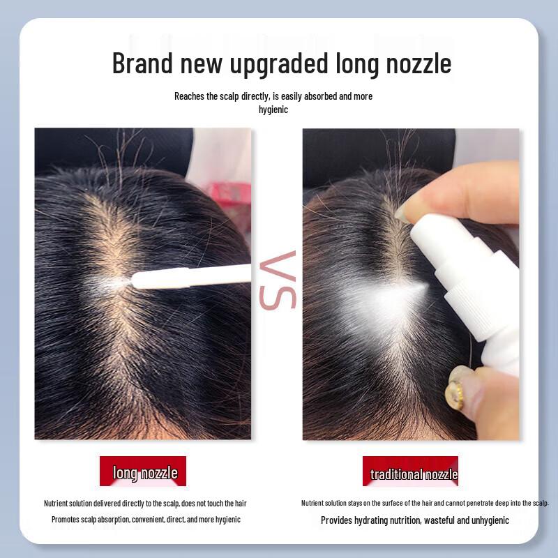 Cailuo Moisturizing Scalp Care Solution