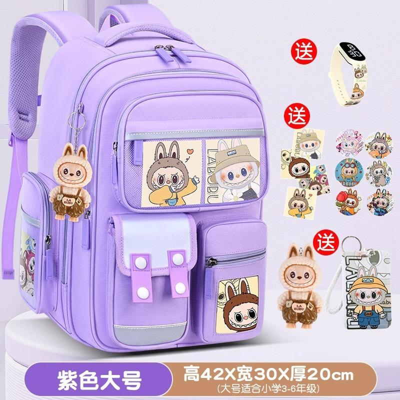 School Bag Cartoon Children's School Bag Primary and Secondary School Students Girls Boys and Girls Lightweight Burden Reduction Large Capacity