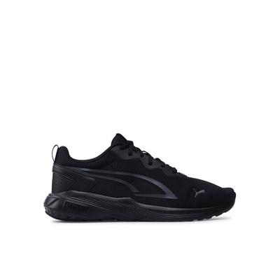 All-Day Active Sneakers