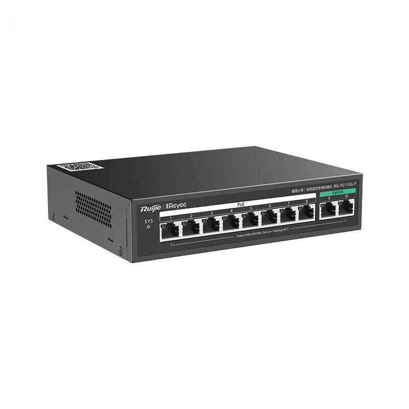 Ruijie Reyee 10portový gigabitový PoE switch pro dohled