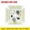1 יחידה AC220V מודול LED לוח PCB 2835 SMD נורת מנורה שבב COB 3W 5W 7W 9W 12W 15W 18W נורת IC חכמה פנל אור 220V לבן 6000-6500K
