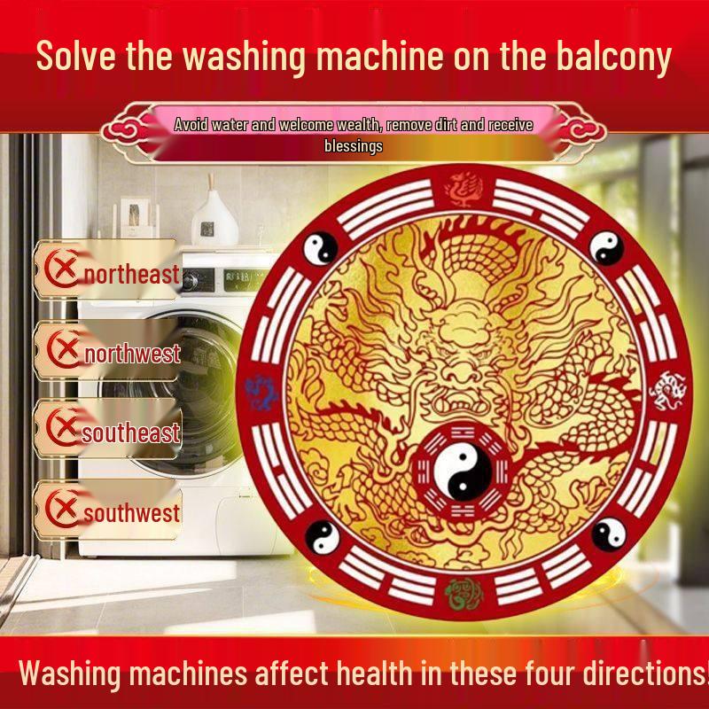 

Washing Machine Wall Sticker for Wealth and Treasure - Ideal for Northwest Balcony and Southwest Corner