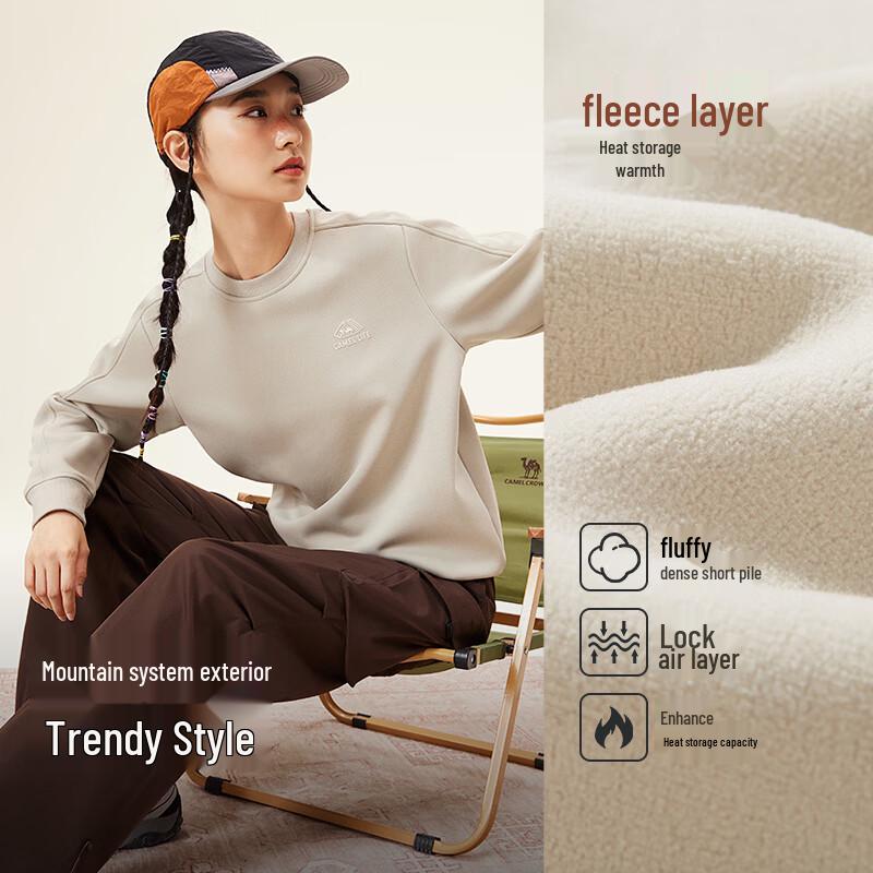 CAMEL Unisex Loose Fit Round Neck Sweatshirt