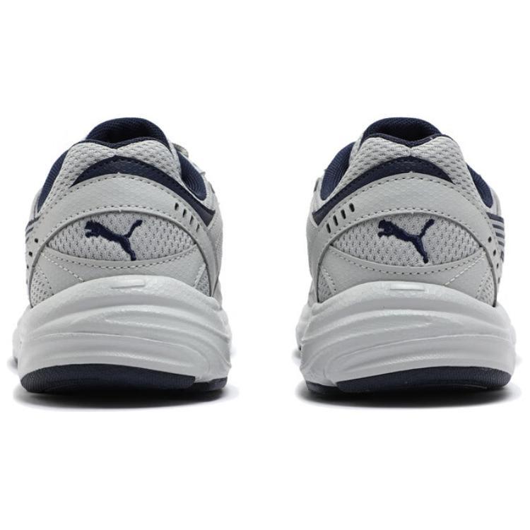 Puma Axis Abrasion Resistant Breathable Low Top Chunky Sneakers Unisex Light Gray 368465-19