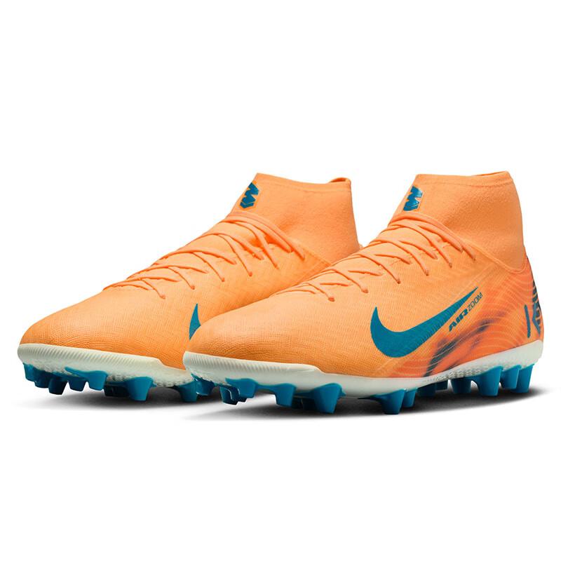 Nike Men s Mercurial Superfly 10 AG Soccer Cleats 42