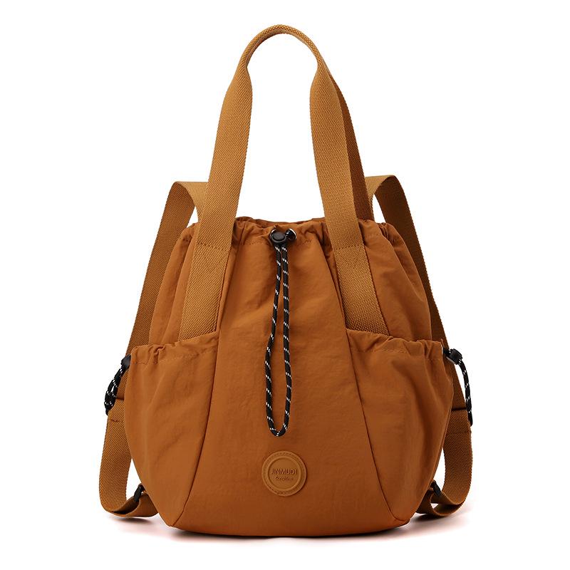 2025 Japanische Multifunktionale Umhängetasche: Modischer, Vielseitiger, Leichter Rucksack mit Großem Fassungsvermögen für Damen