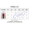Europe, America, Autumn New Products, Sexy Deep V Streamer Long-sleeved Solid Color Slim-fitting Fashion Dress